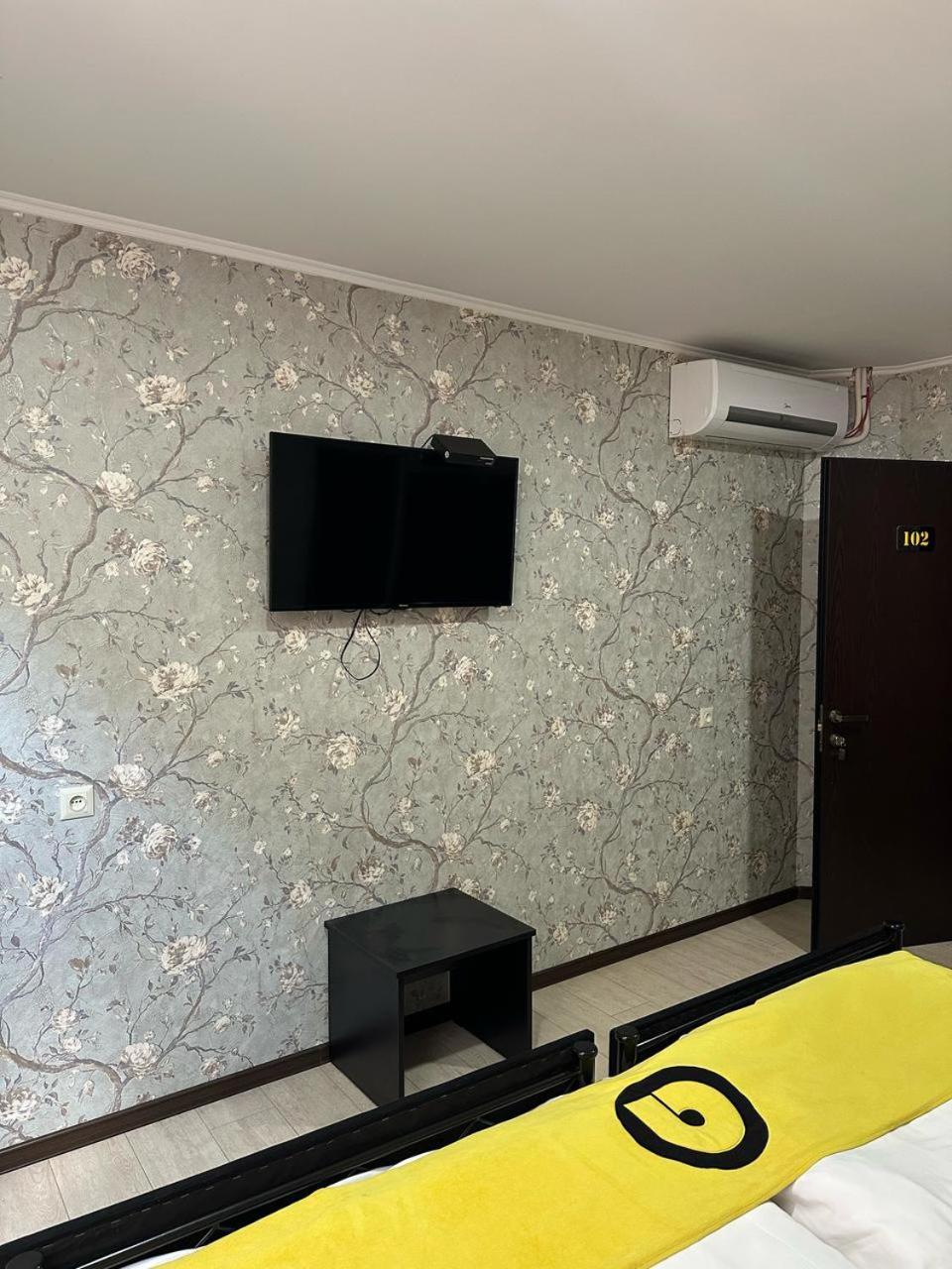 Hotel Aura Plaza 3*