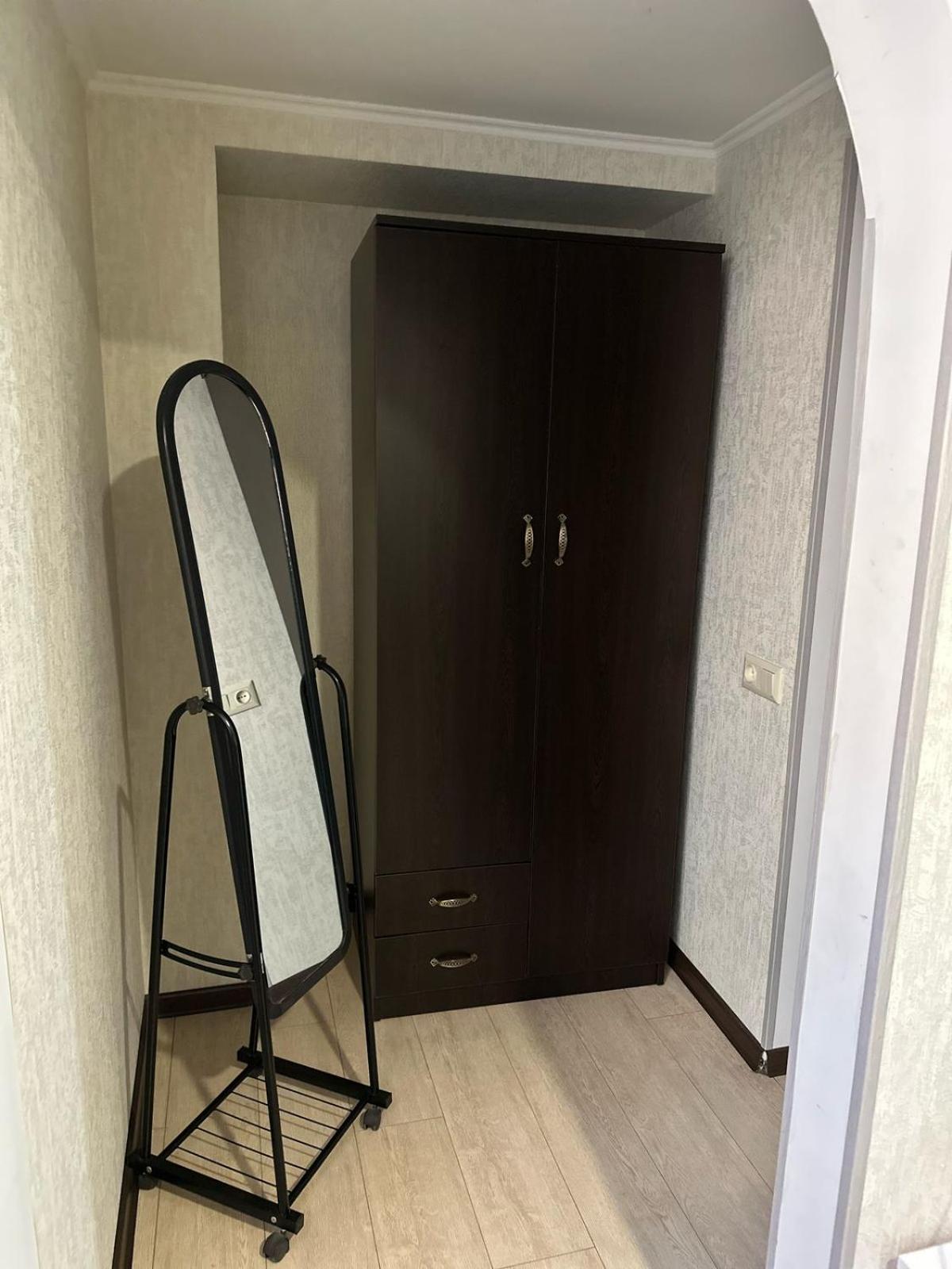 Aura Plaza Hotel 3*