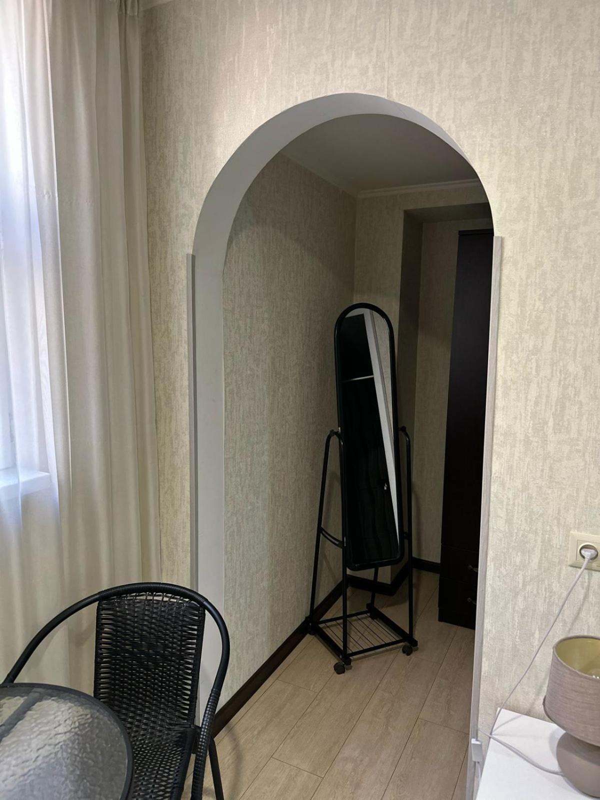 Aura Plaza Hotel Tbilisi